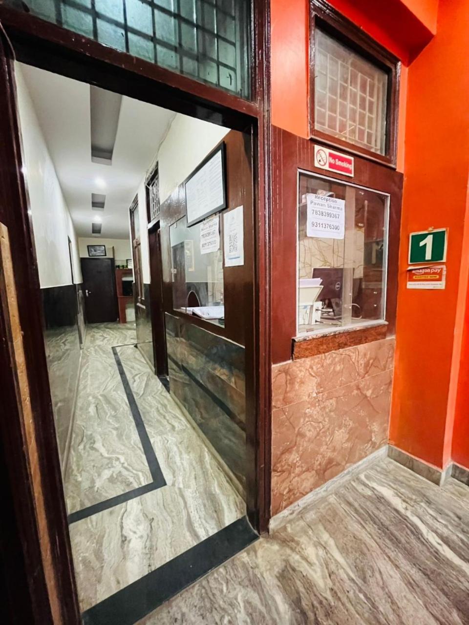 Nitin Palace Guest house *