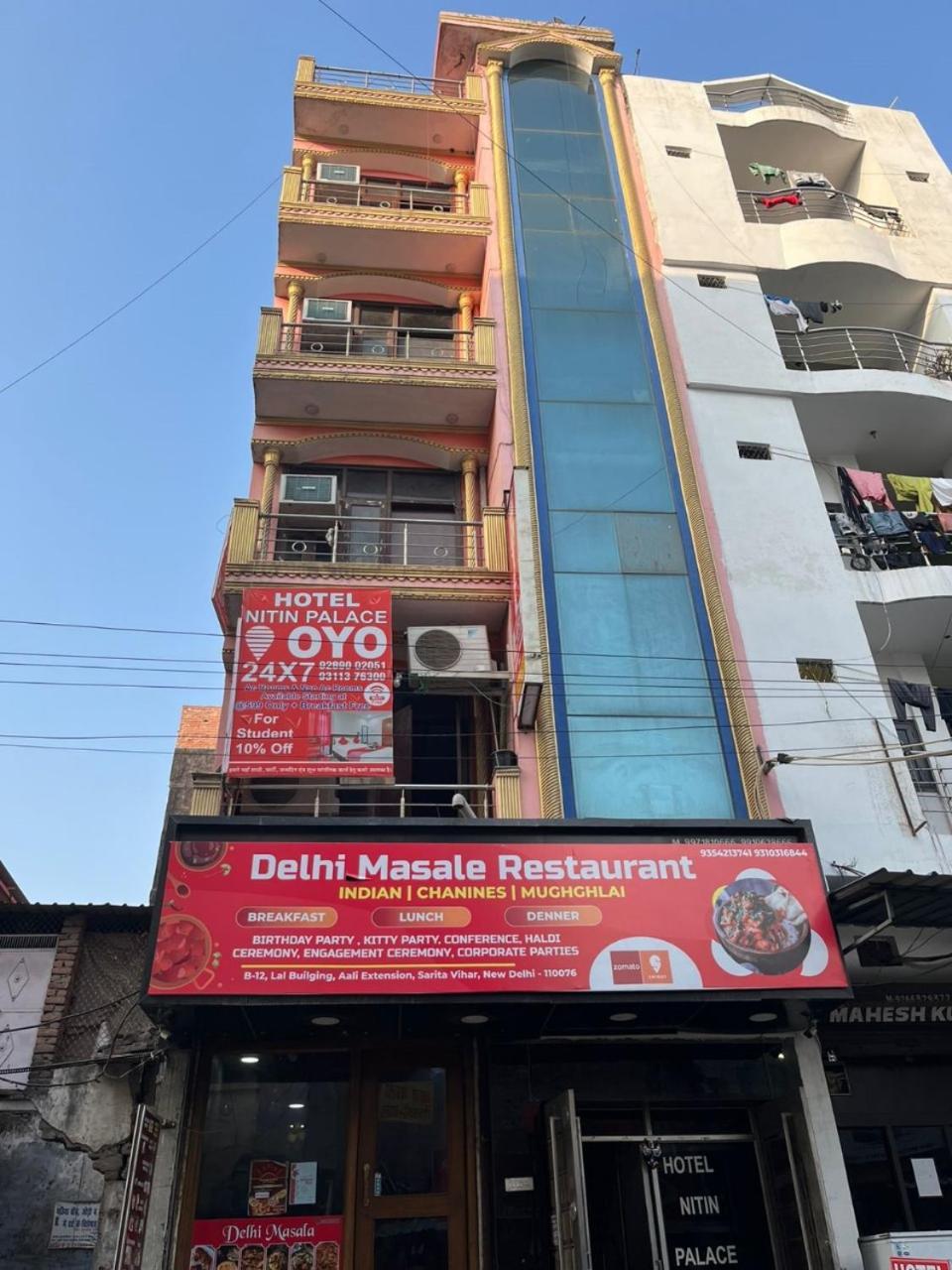 Guest house Nitin Palace