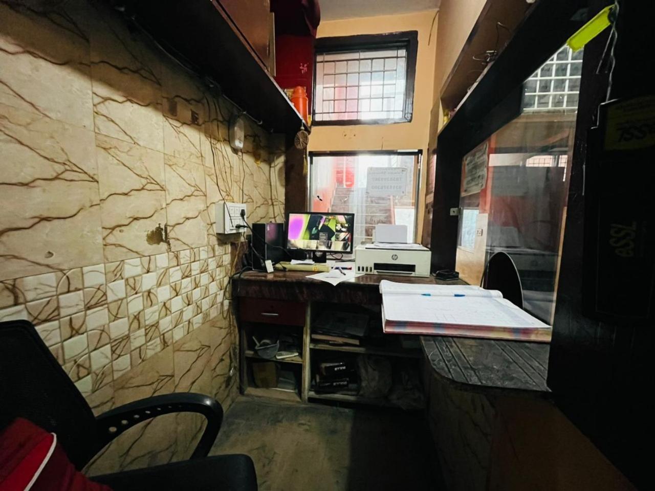 Nitin Palace Guest house *